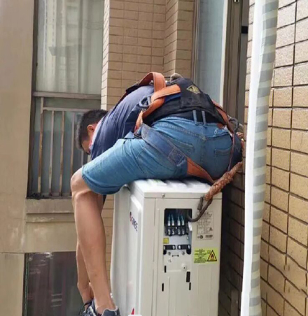 浉河空调移机